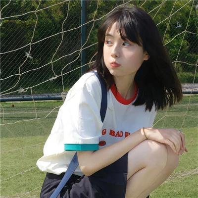 男儿好汉封面